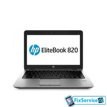 EliteBook 840 G2/G3